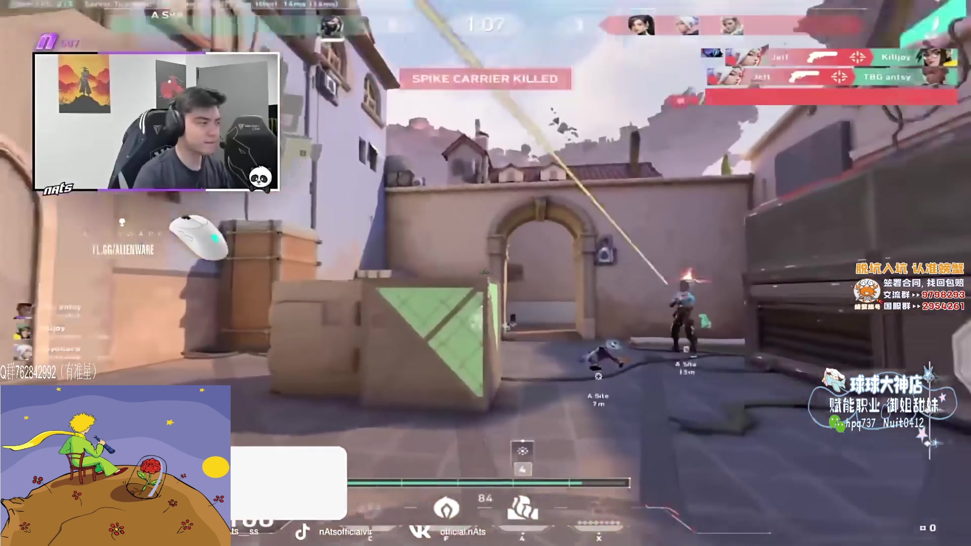 【2023-06-03 17点场】汤米男孩：汤米:双倍亲密度 7点比赛！