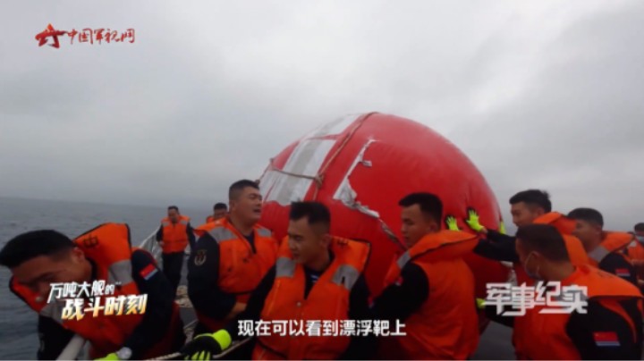 海上实弹射击的漂浮靶到底有多大_