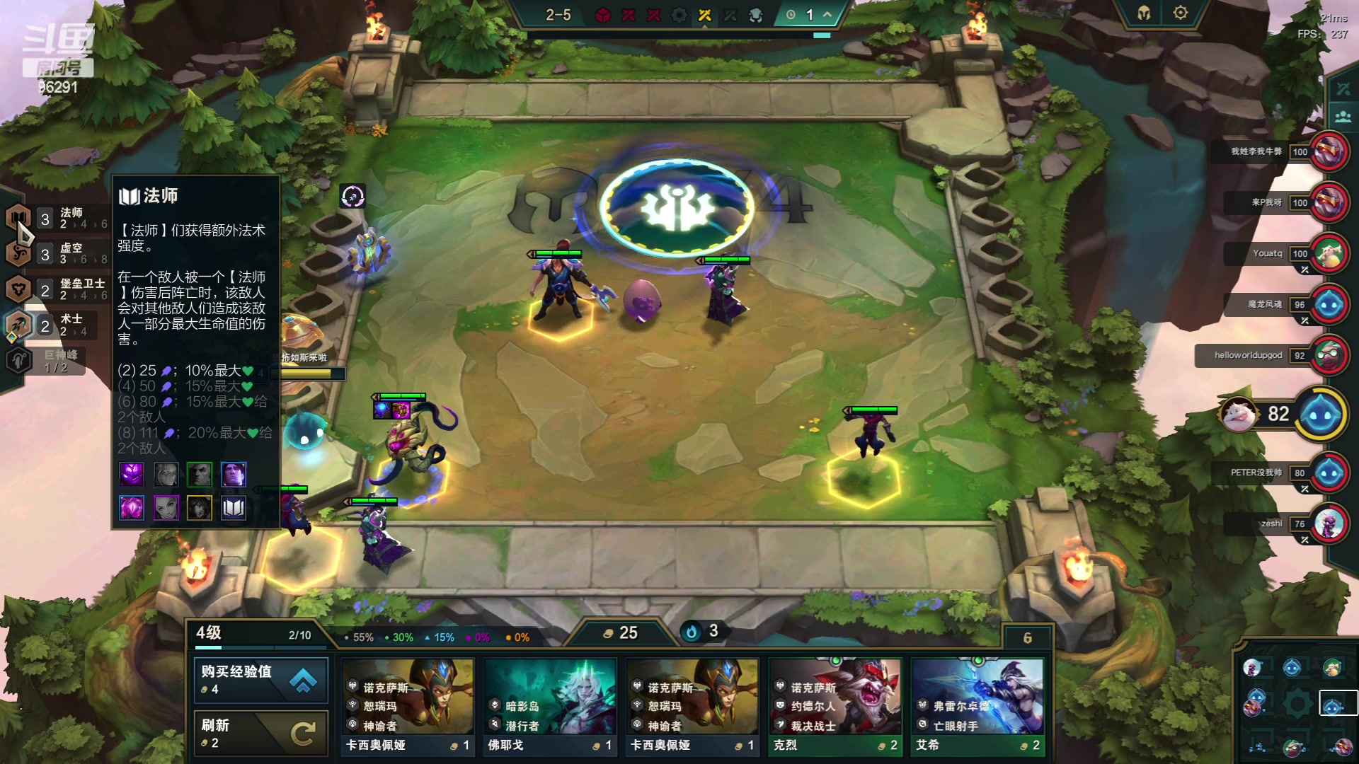 【2023-06-05 01点场】东北大鹌鹑：东北大鹌鹑 鹌西教练 恐怖如斯