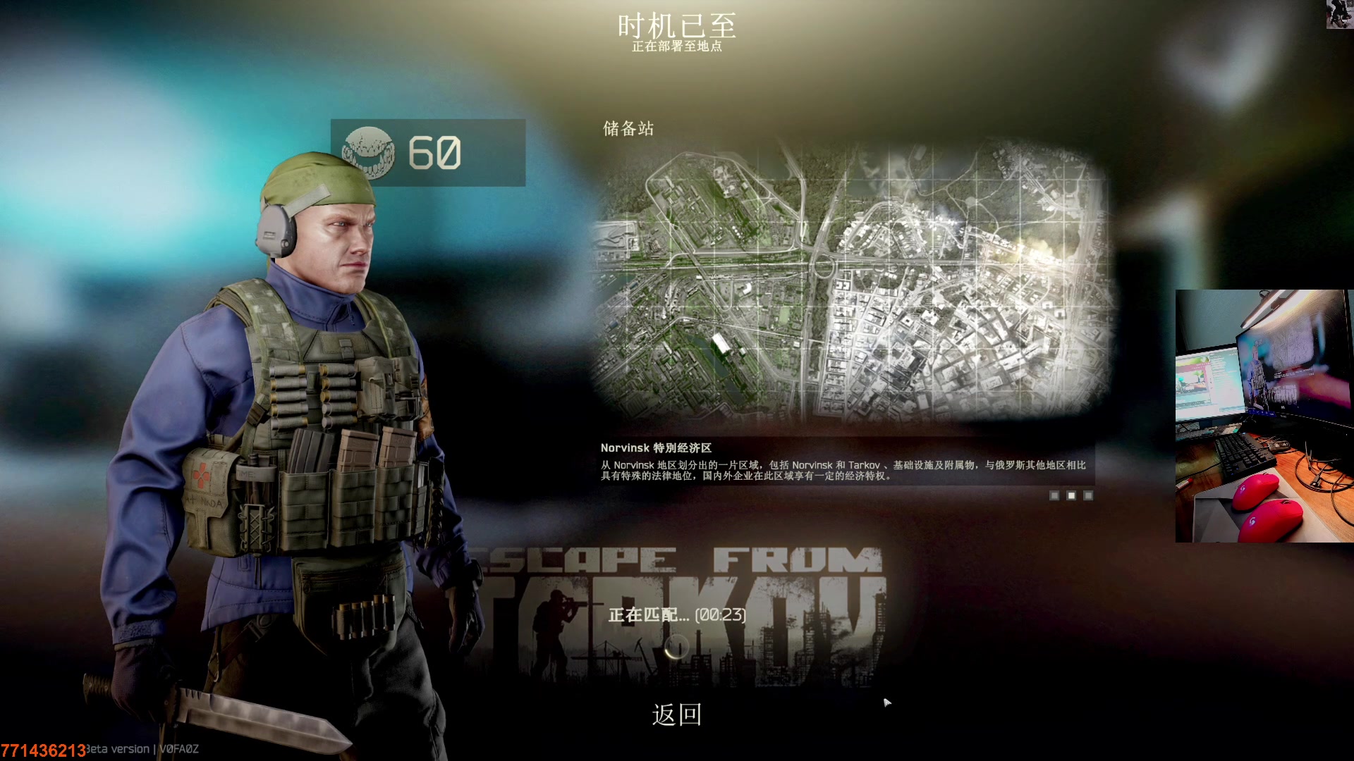 【2023-06-03 19点场】文化人老七：近战击杀世界第一
