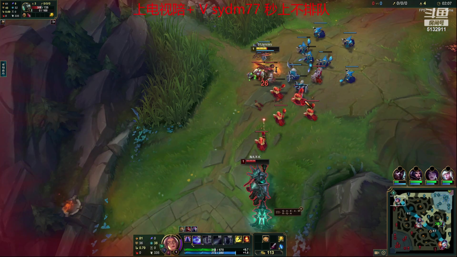 【2023-06-05 14点场】岁月刀妹：刀妹教学  新版本单带的神