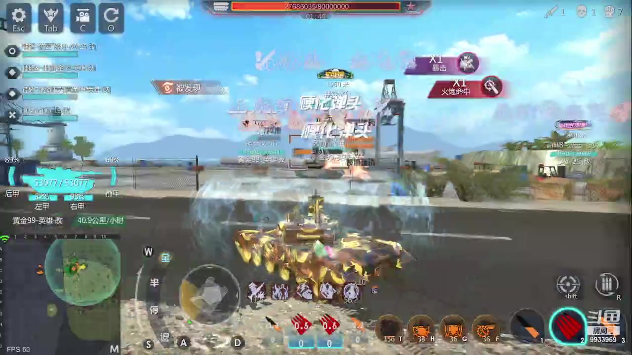 【2023-06-04 18点场】神怒布雷多：神怒布雷多的直播间