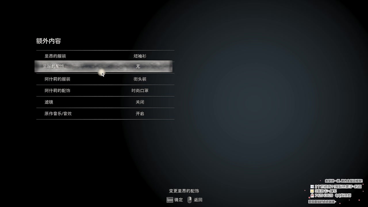 【2023-06-04 23点场】第五人格锅锅：营业中9552600