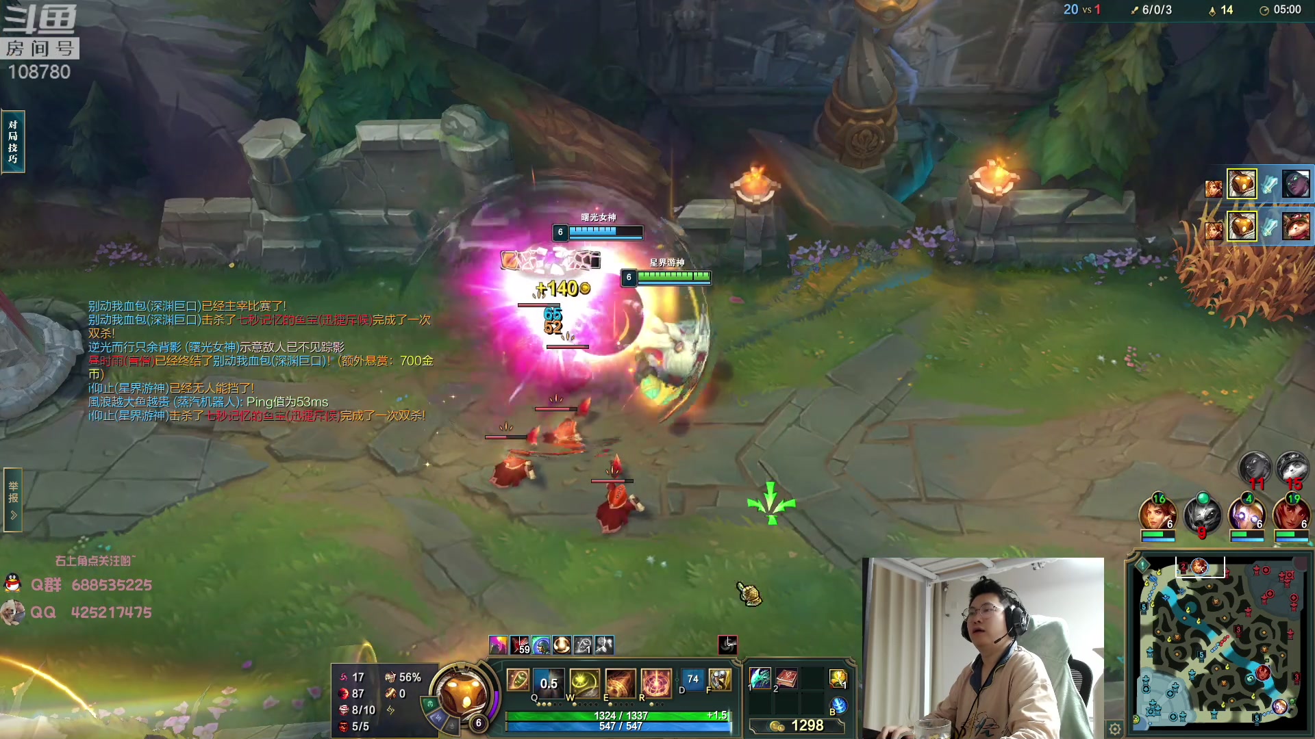 【2023-06-05 00点场】兮饭锐雯：无限火力滴神 108780