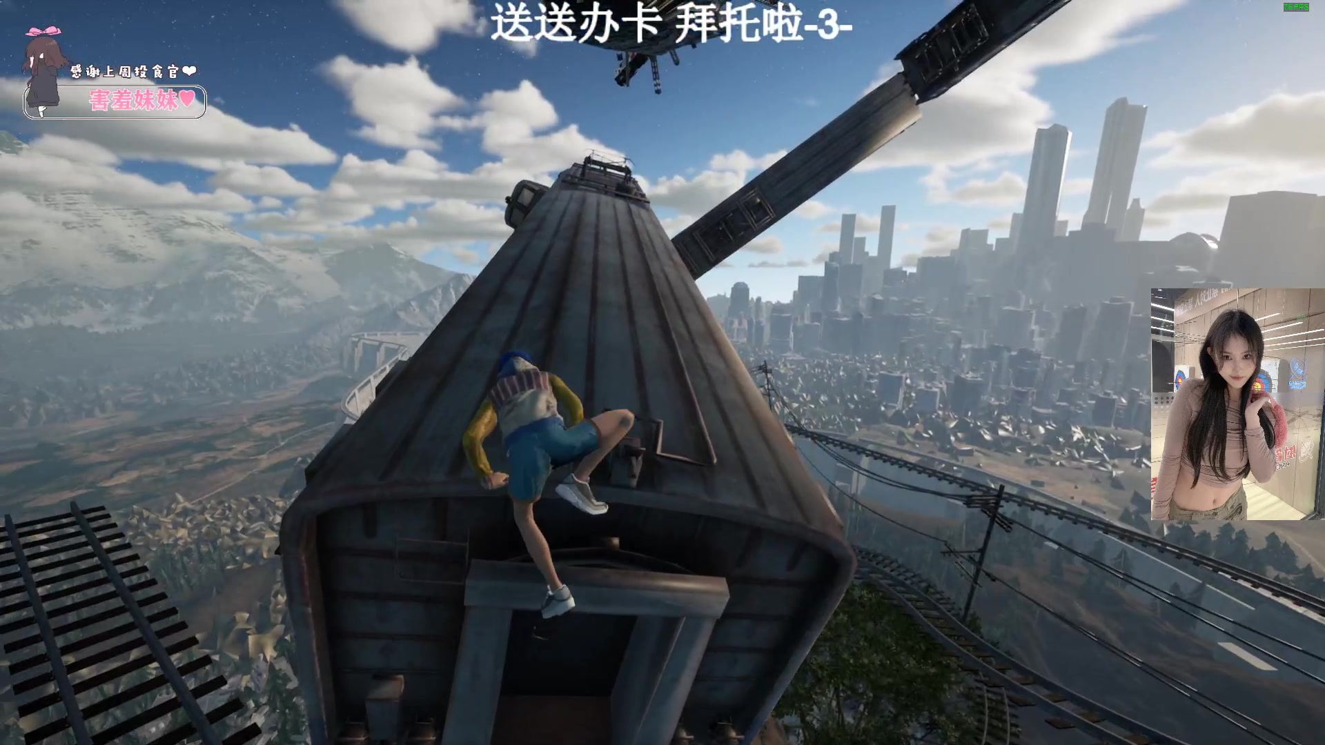 【2023-06-05 20点场】OrangebabyOAO：在A大卖鱼QAQ