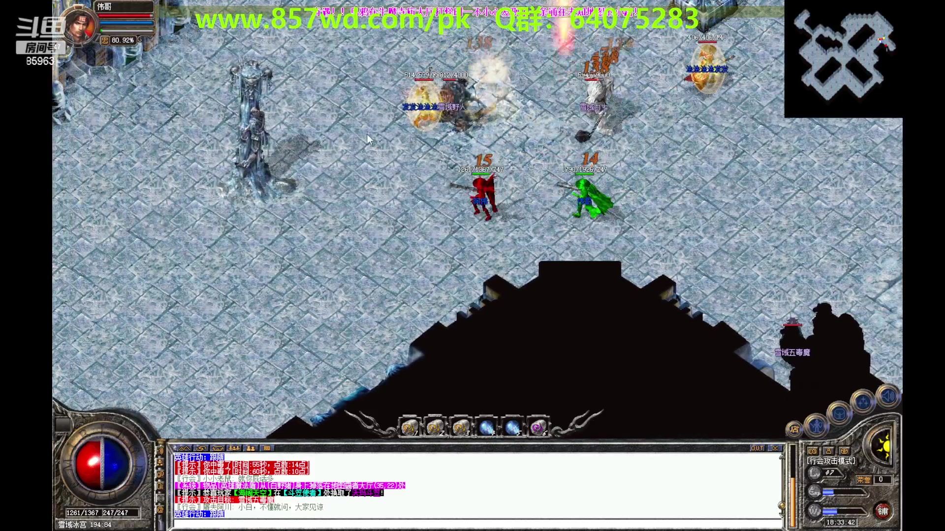 【2023-06-05 17点场】主播温州炮哥：传奇，无敌的道道