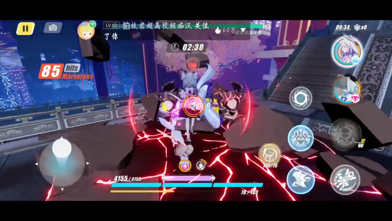 【2023-6-4 15点场】鱼龙灯昼:꒰ঌ(˚ᆺ˚)໒꒱