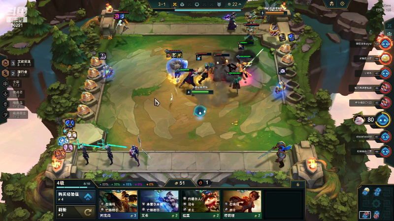 【英雄联盟】东北大鹌鹑的精彩时刻 20230605 00点场