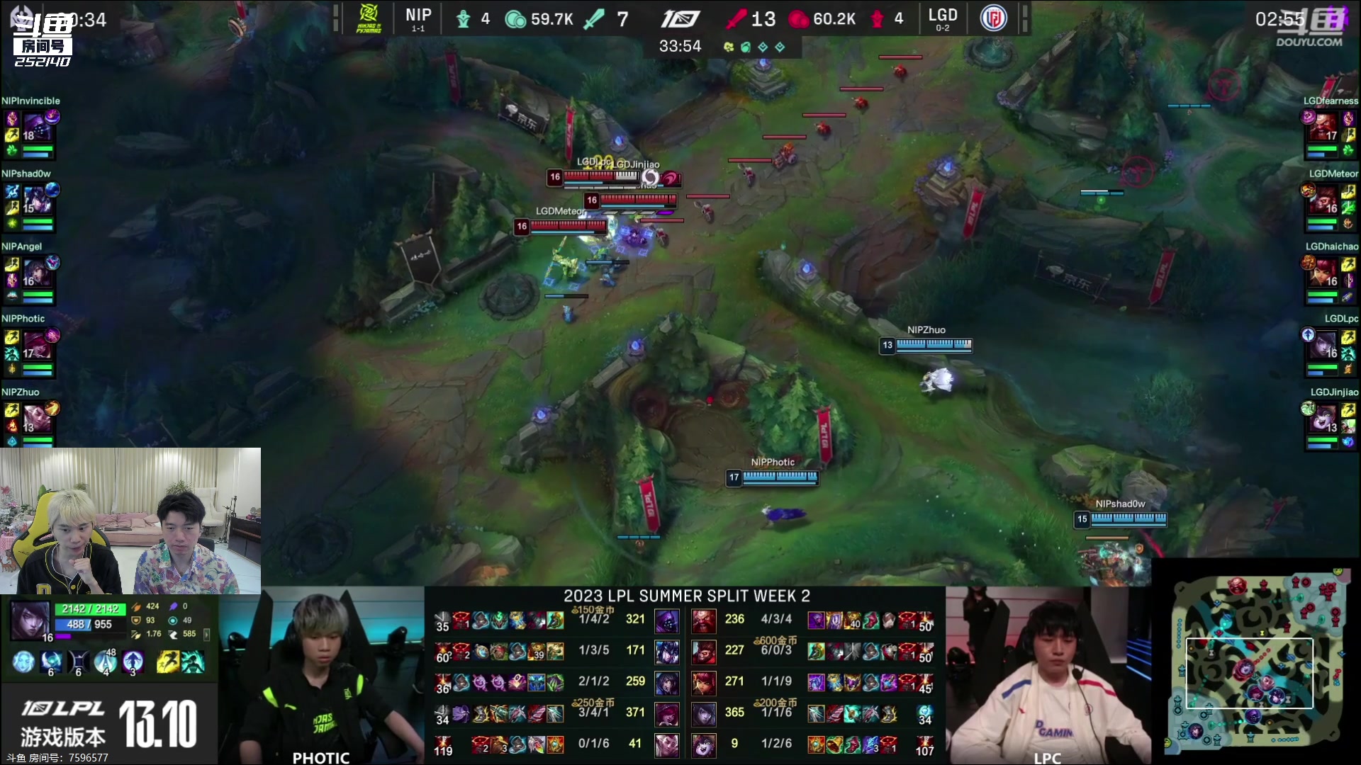 【2023-06-05 17点场】金咕咕金咕咕doinb：和xinyi一起解说 每天都有手机送