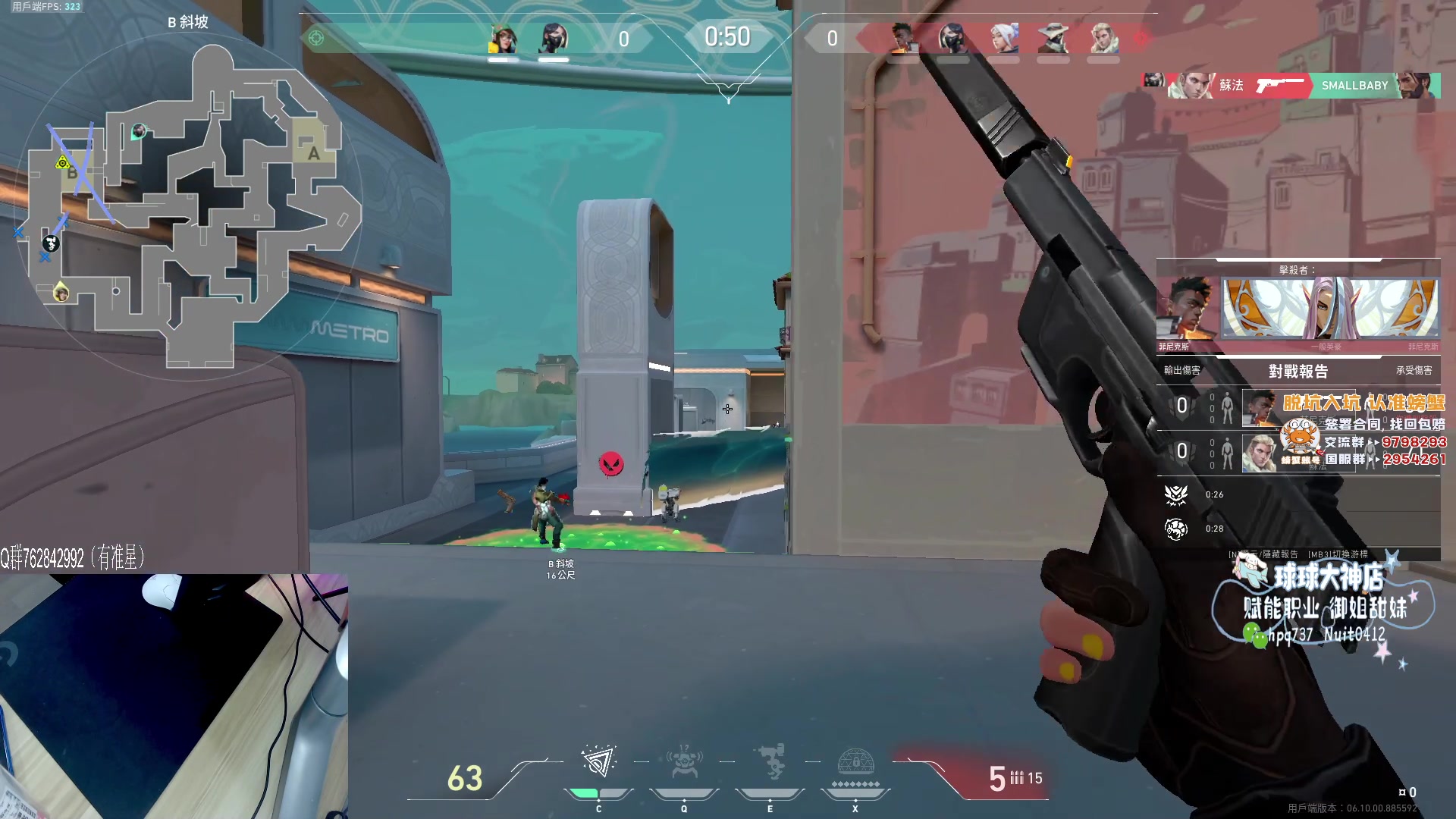 【2023-06-02 14点场】汤米男孩：汤米:心无杂念 专注提升！