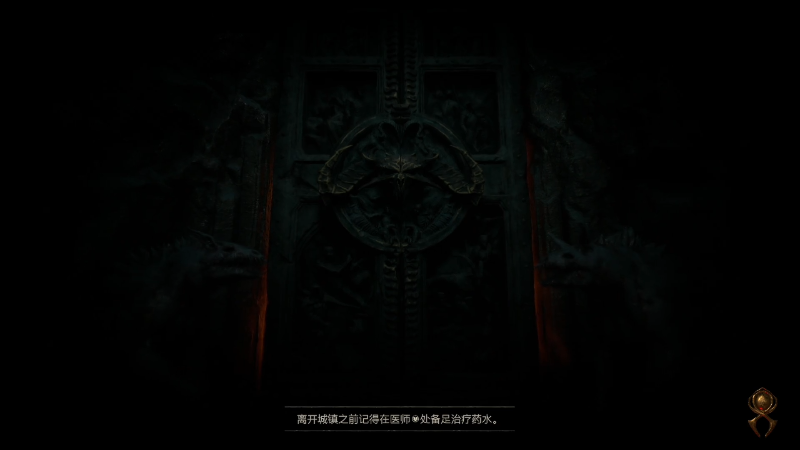 【逃离塔科夫】走黯的精彩时刻 20230605 03点场