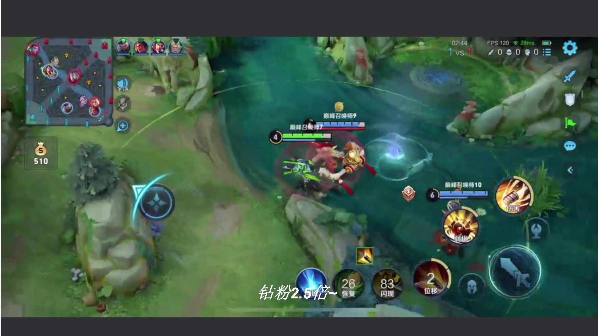 【2023-06-05 20点场】BLUE呀丶：8点新节目之傀儡皇帝~