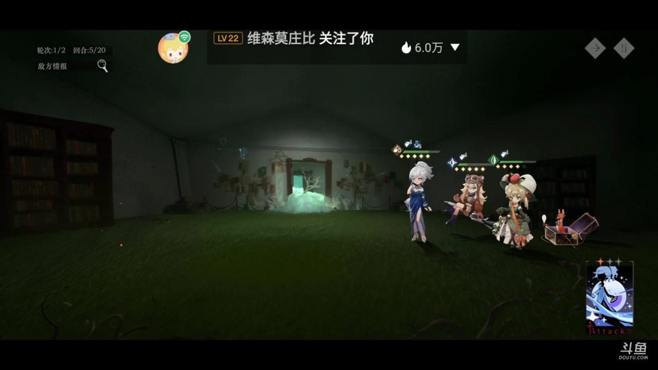 【2023-6-3 0点场】鱼龙灯昼:꒰ঌ(˚ᆺ˚)໒꒱