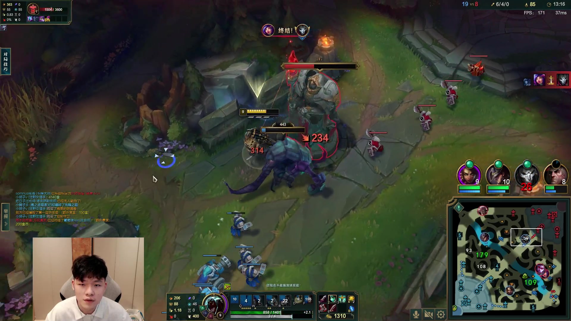 【2023-06-05 18点场】辛巴imb丶丶：狮王韩服之路第4天