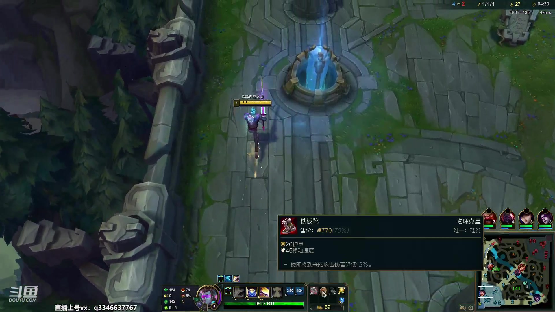 【2023-06-05 11点场】小君盖伦King：小君盖伦yyds~