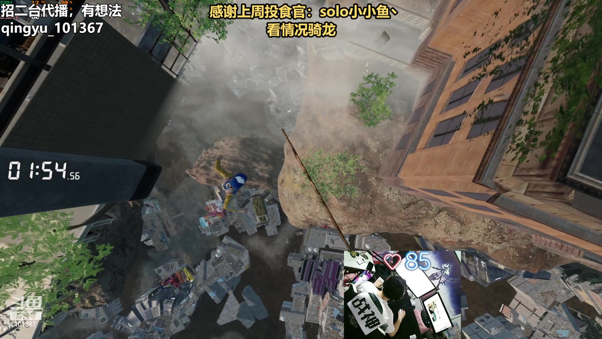 【2023-06-05 03点场】轻语丶619：挑战31分钟速通，不上不下播！