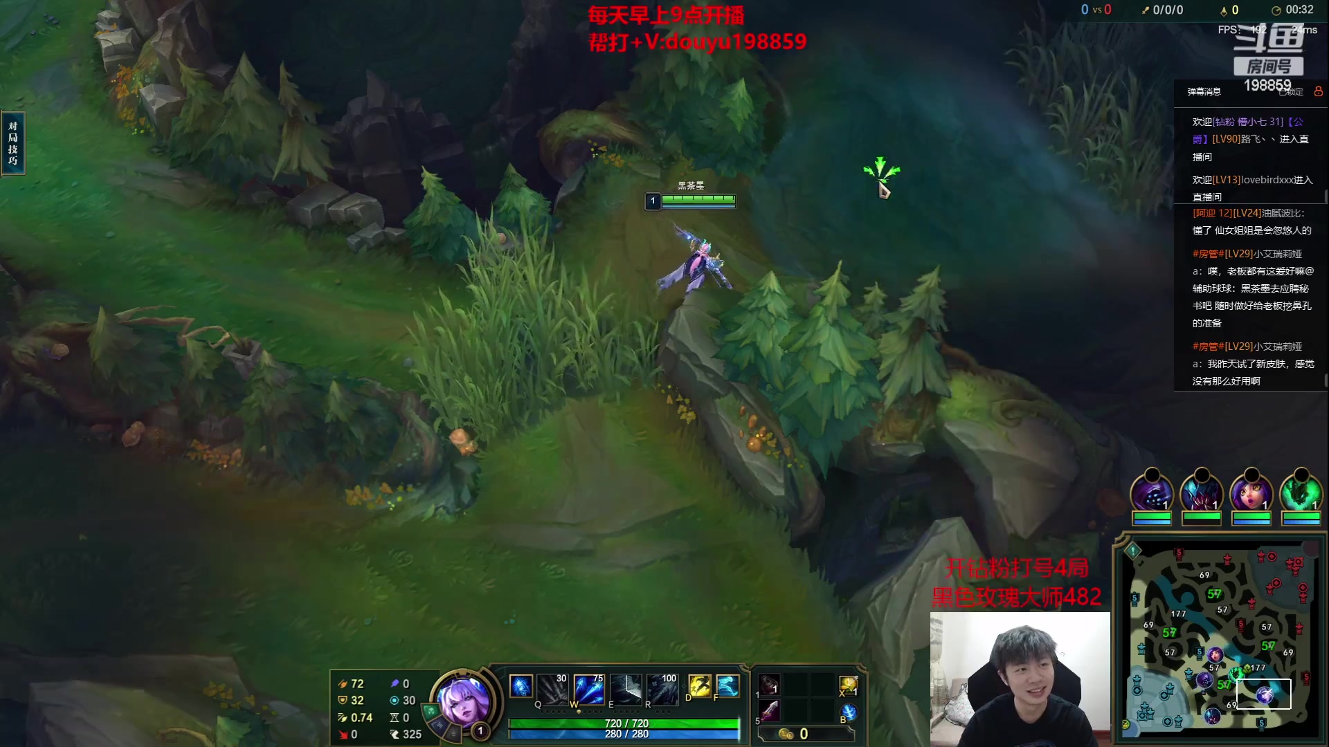 【2023-06-03 11点场】主播阿迎：阿迎：万场寒冰单排下路细节教学