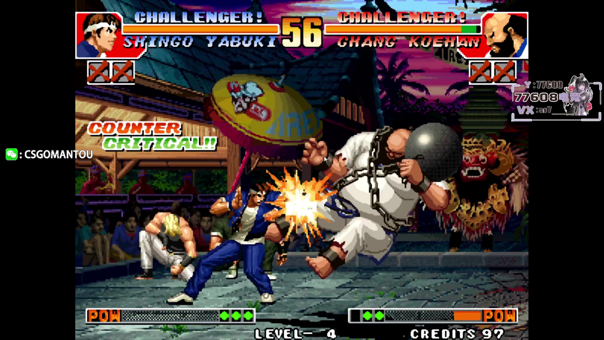 【2023-06-05 19点场】CSGO馒头：聊天听歌咯 6959154