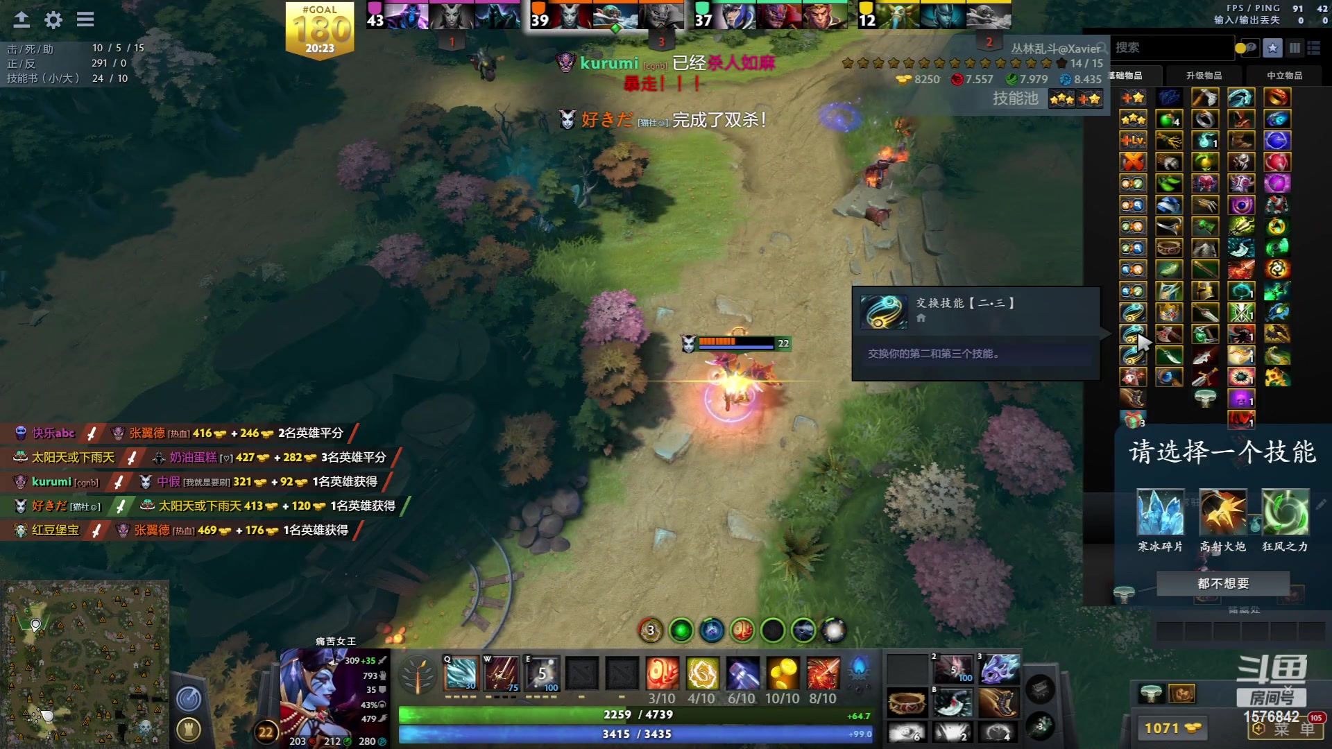 【2023-06-05 15点场】温文尔雅的傲娇：沉浸式怀旧版肉搏