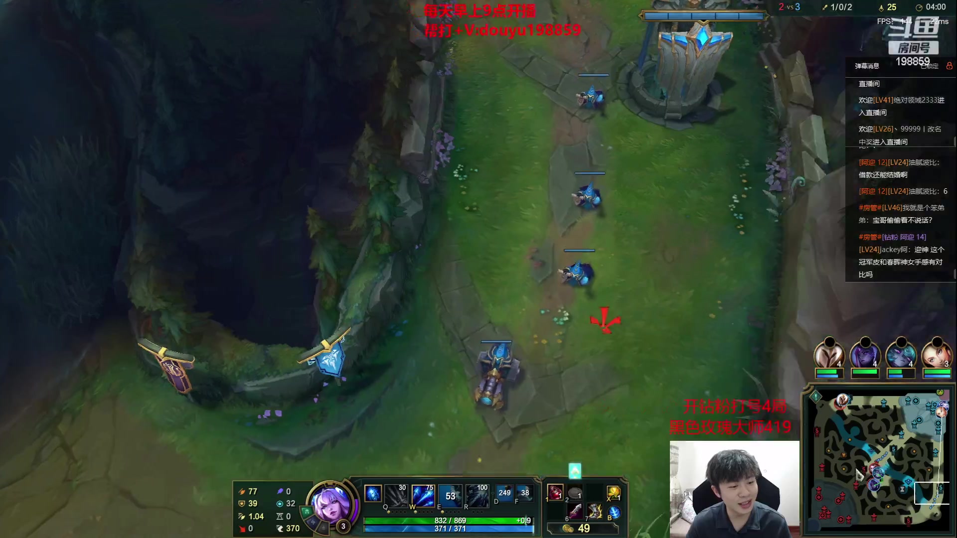 【2023-06-02 13点场】主播阿迎：阿迎：万场寒冰单排下路细节教学