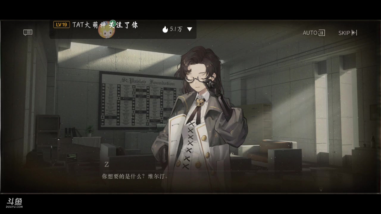 【2023-6-5 12点场】鱼龙灯昼:꒰ঌ(˚ᆺ˚)໒꒱