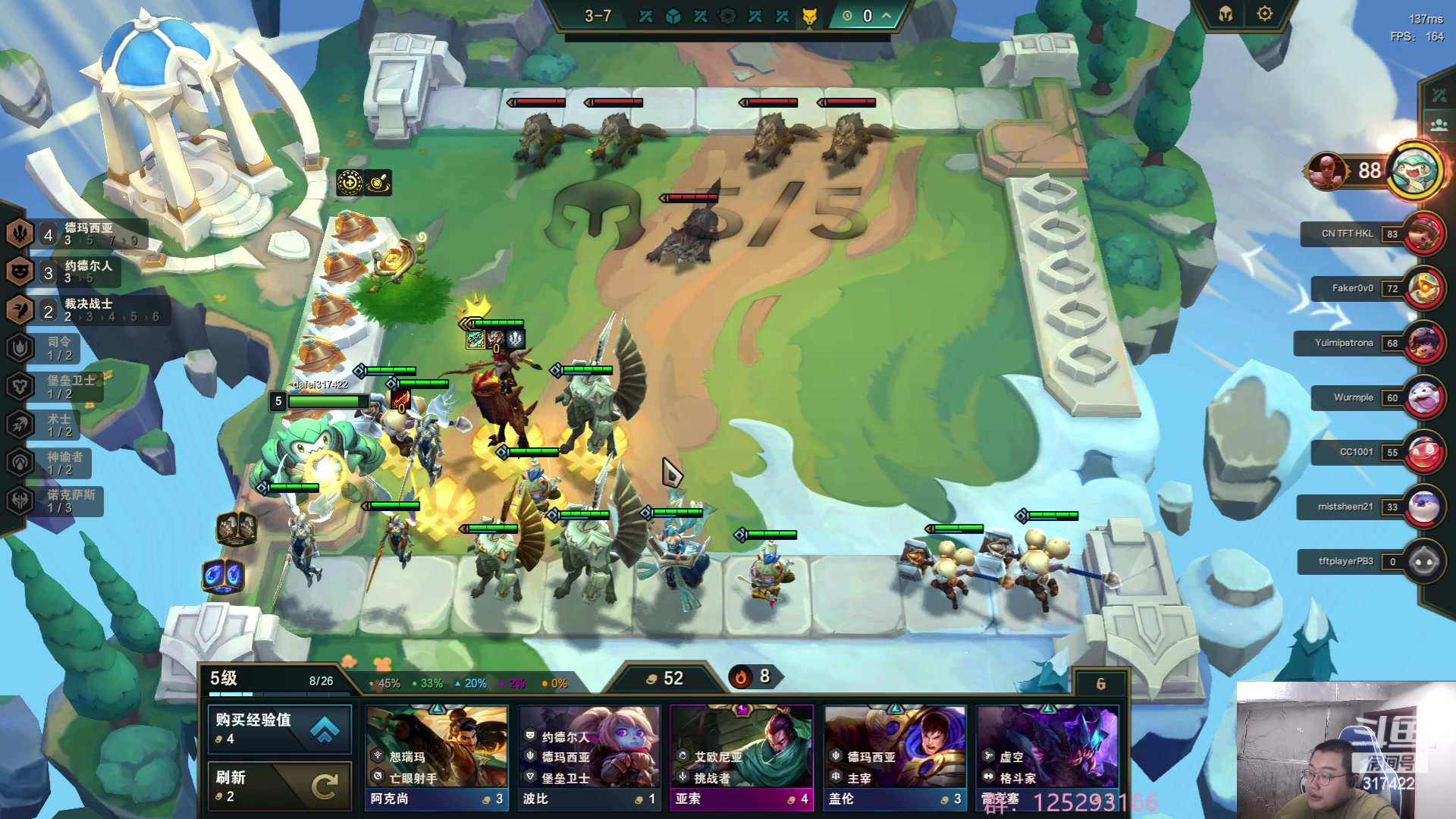 【2023-06-05 04点场】驴酱的冯雨大王：冯雨大王：保持理智，热爱生活！