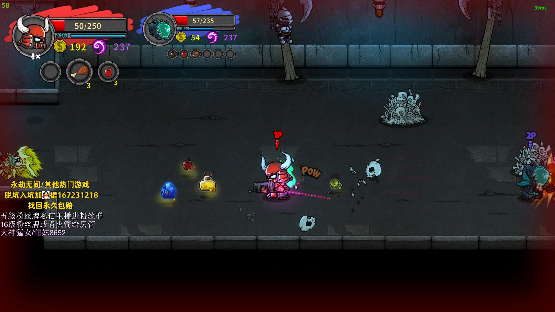 【2023-06-05 03点场】刀一挥趴一堆：(刀一挥)钻粉打号