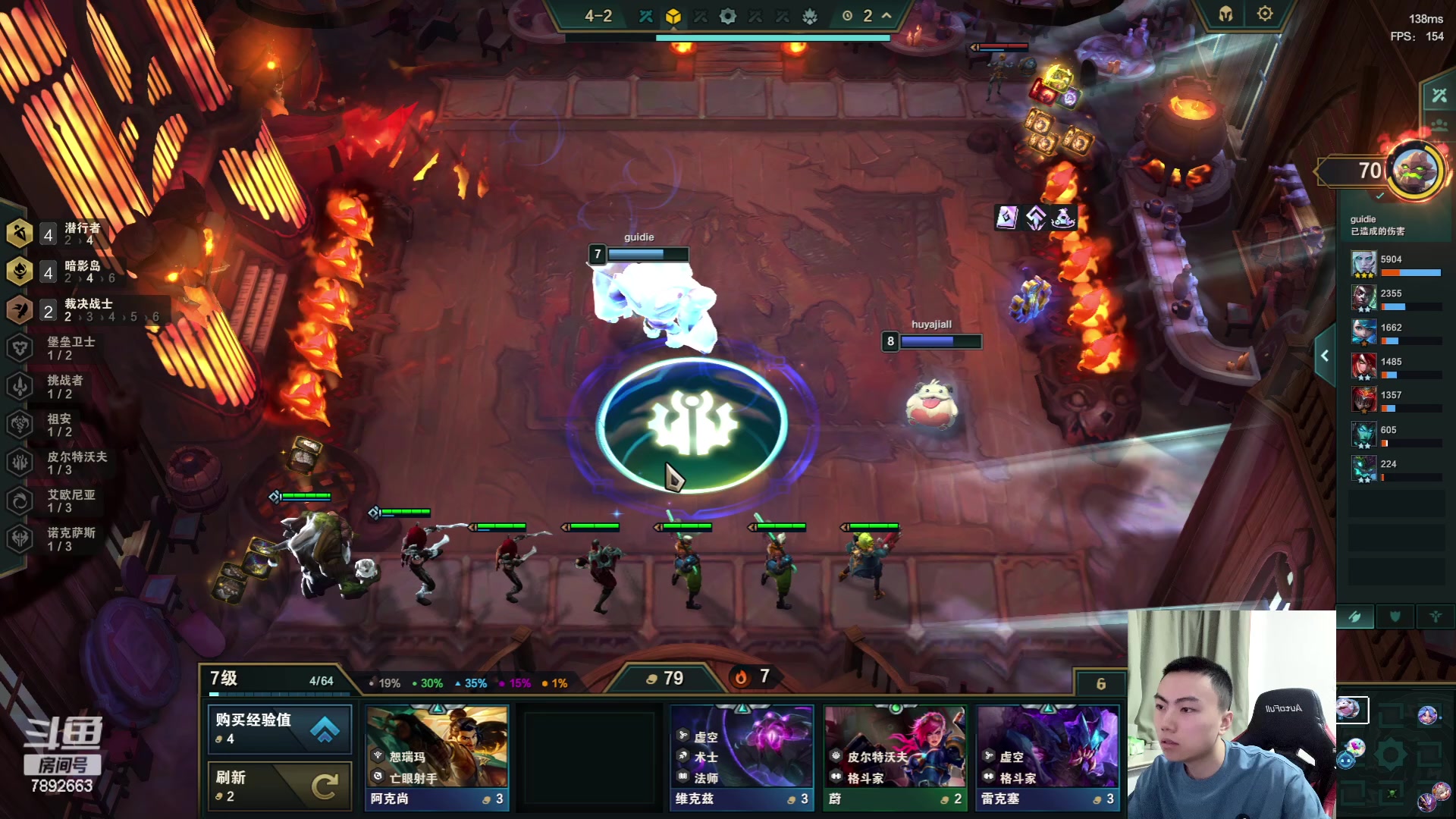 【2023-06-05 19点场】死亡轰炸DD：S9美测全阵容练习