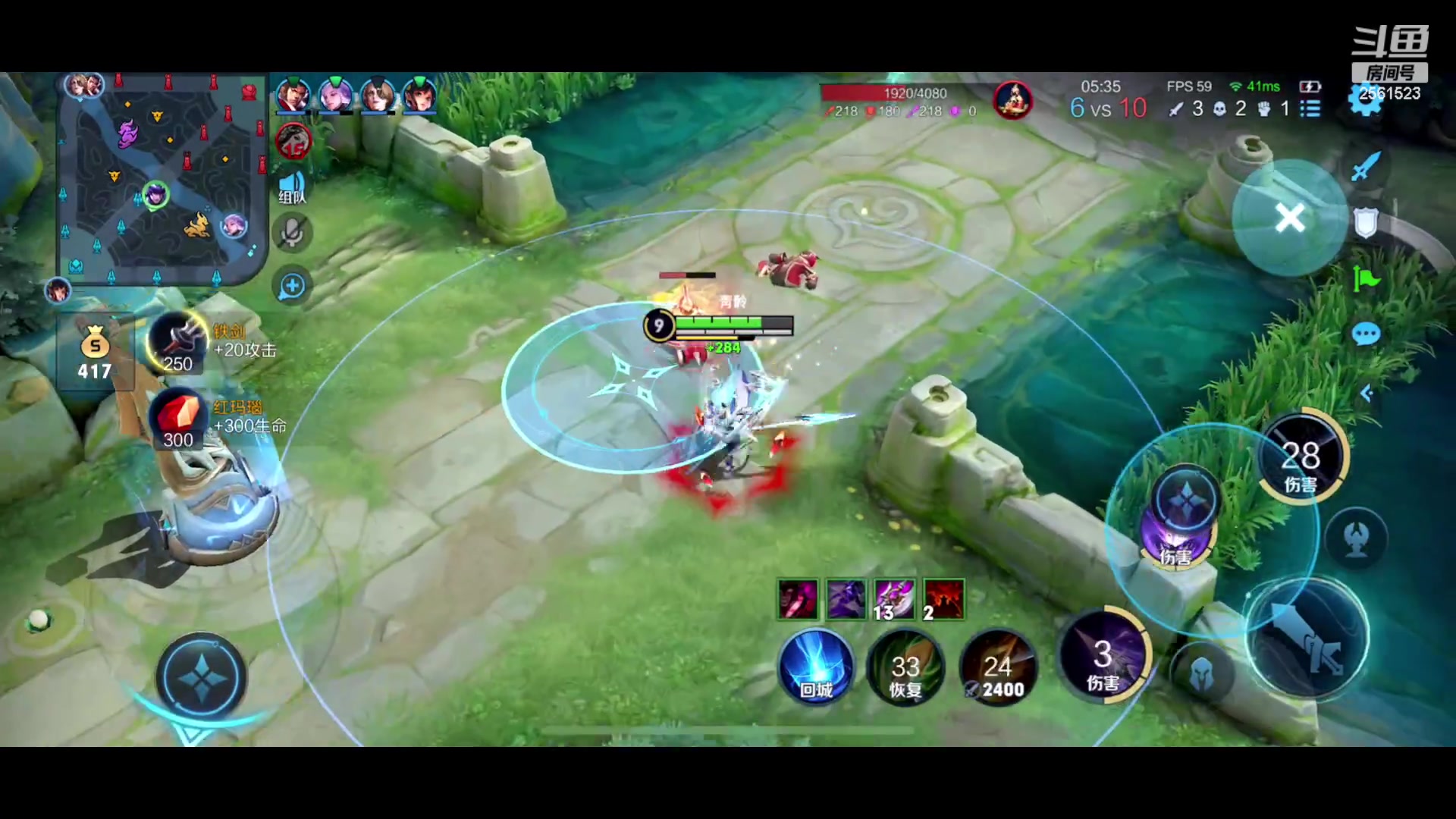 【2023-06-05 00点场】冲酱ccc：晚上好家人们！！！