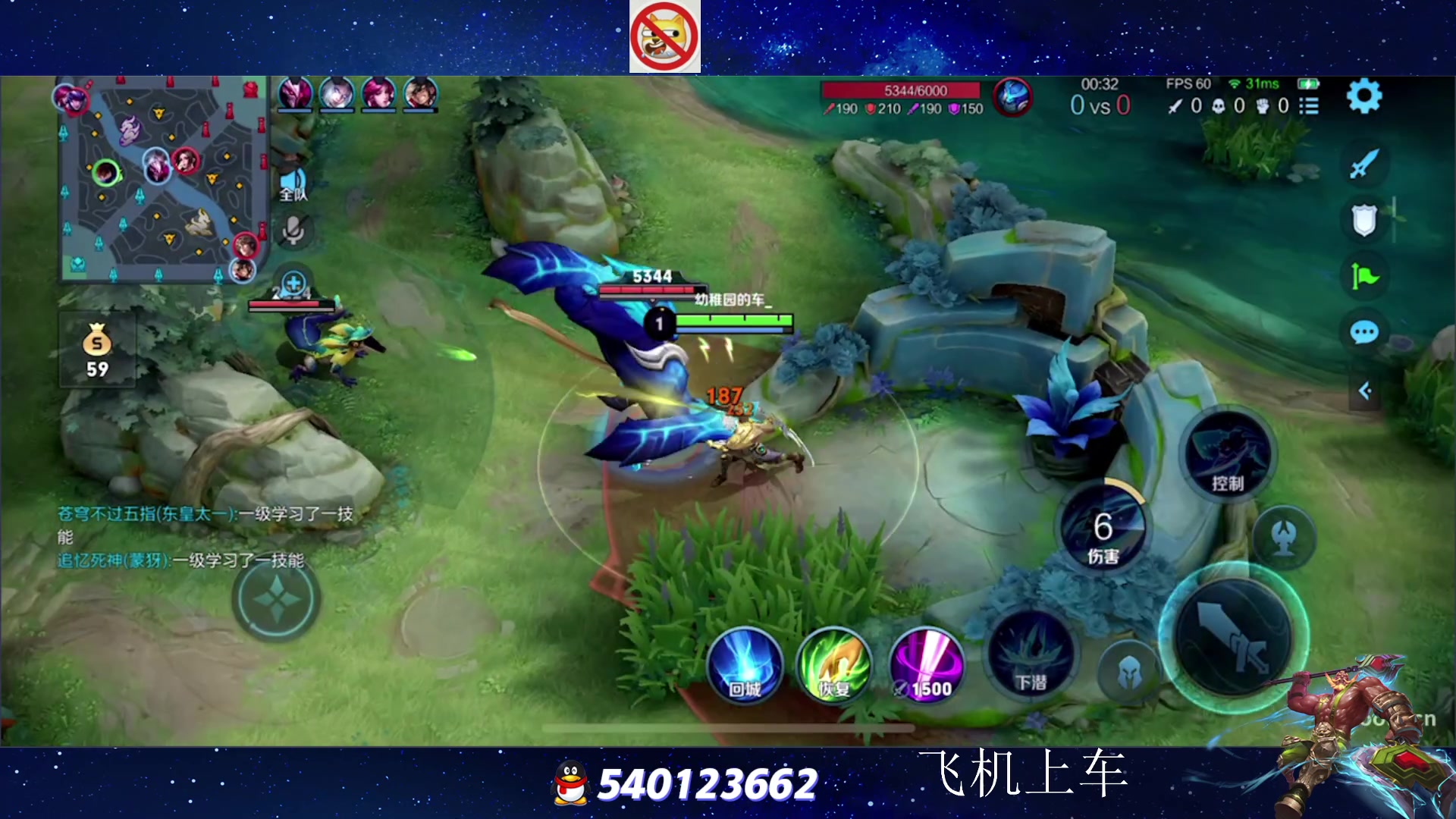 【2023-06-05 07点场】三炮zzz：三炮zzz 1591803