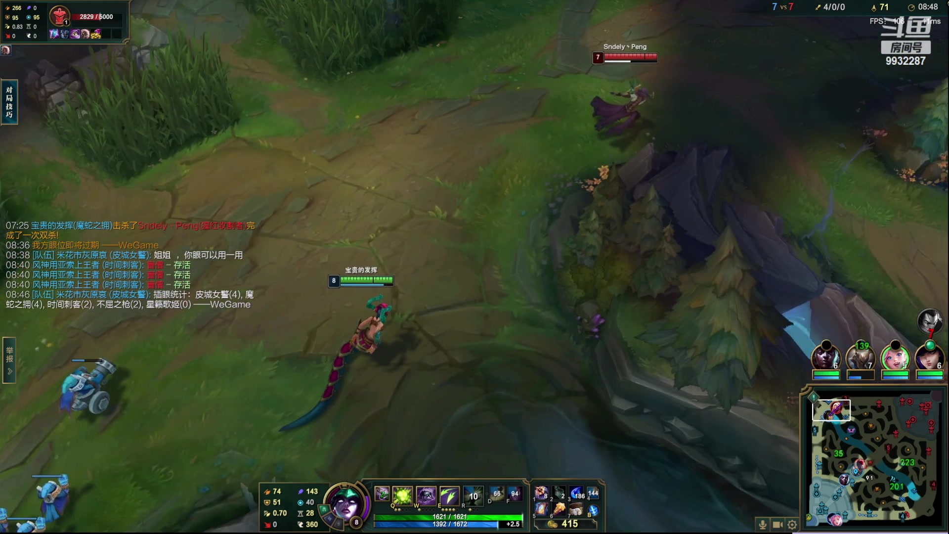 【2023-05-29 21点场】小夜心丶：开冲开冲开冲开冲开冲开冲