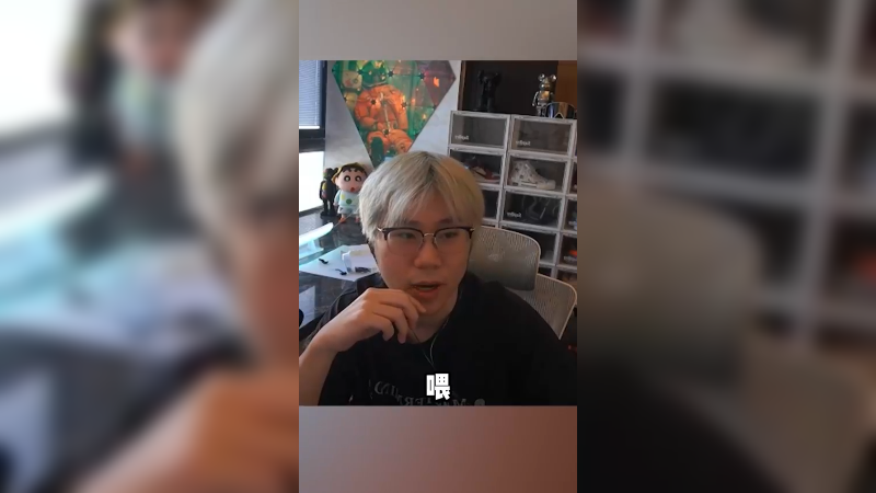 周淑怡卖萌发嗲，茄子无情屏蔽！陈新仔：茄哥你快骂她！