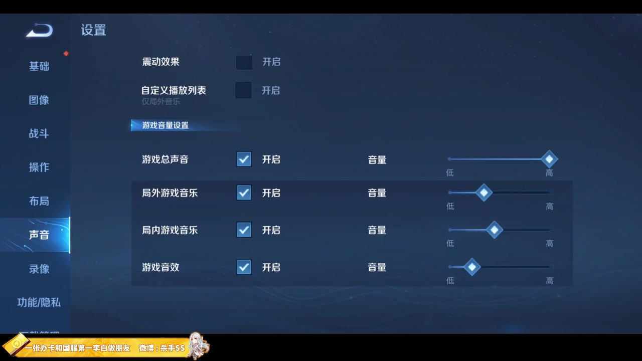 【2023-06-05 01点场】不可一世杀手：高端局单排教学