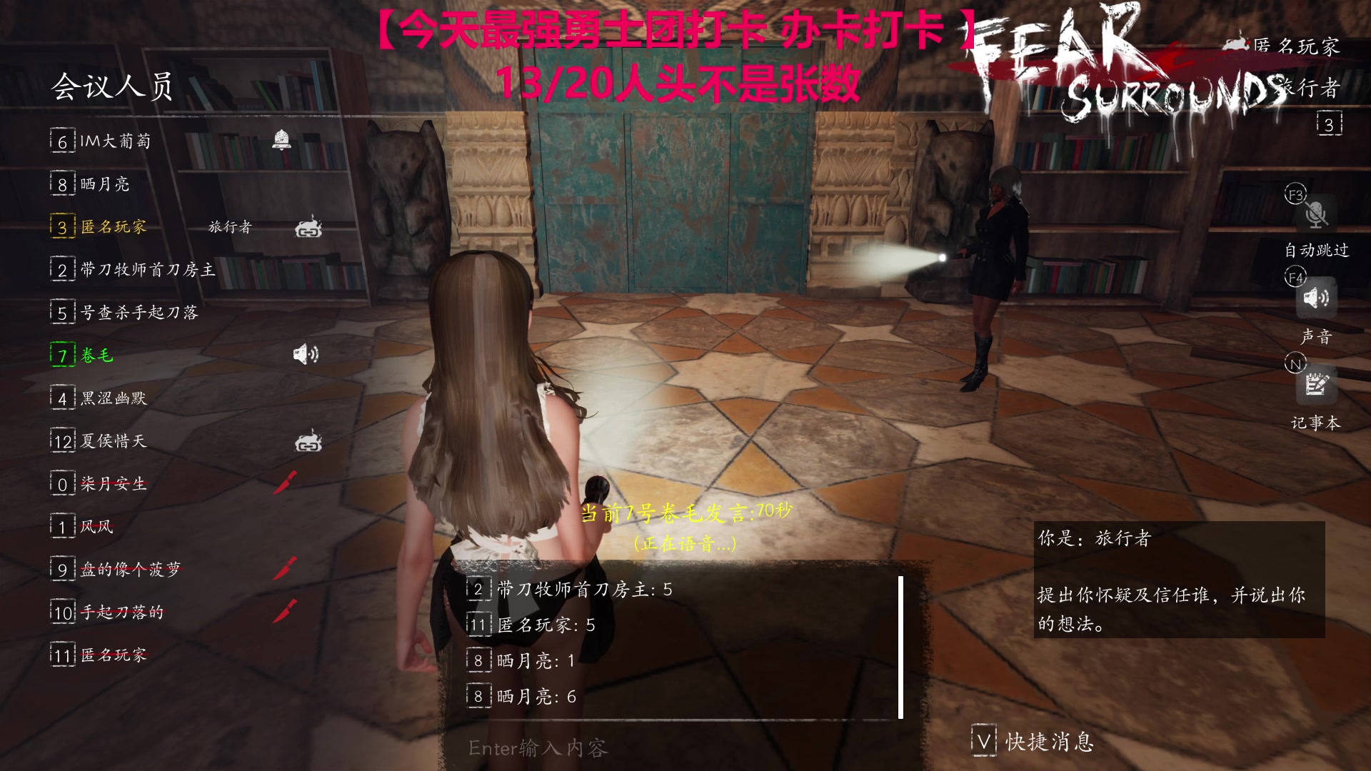 【2023-06-05 04点场】TYF唐亦风：我就是天才 150008