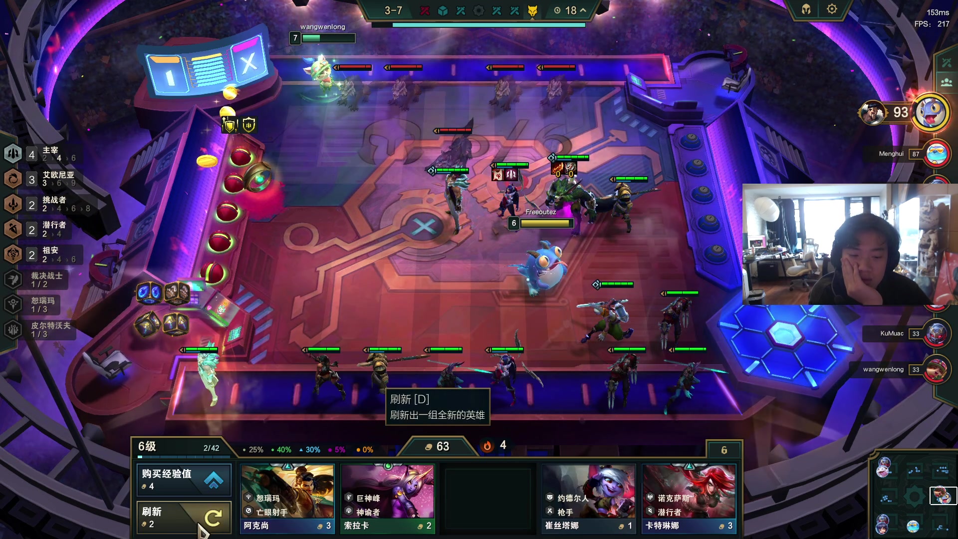 【2023-06-05 07点场】imxiaoxin：【✘-✘】黑白双撒 钻粉卡