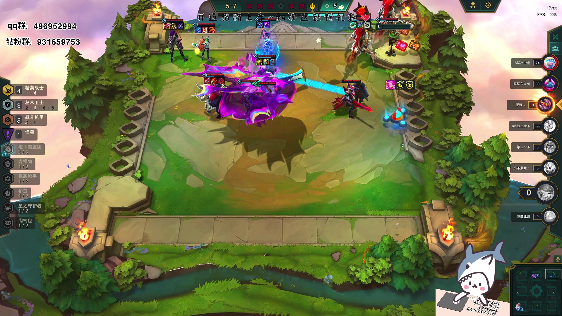 【2023-06-05 13点场】宝贝鱼O3O：很内向 坐车都不敢坐司机头上