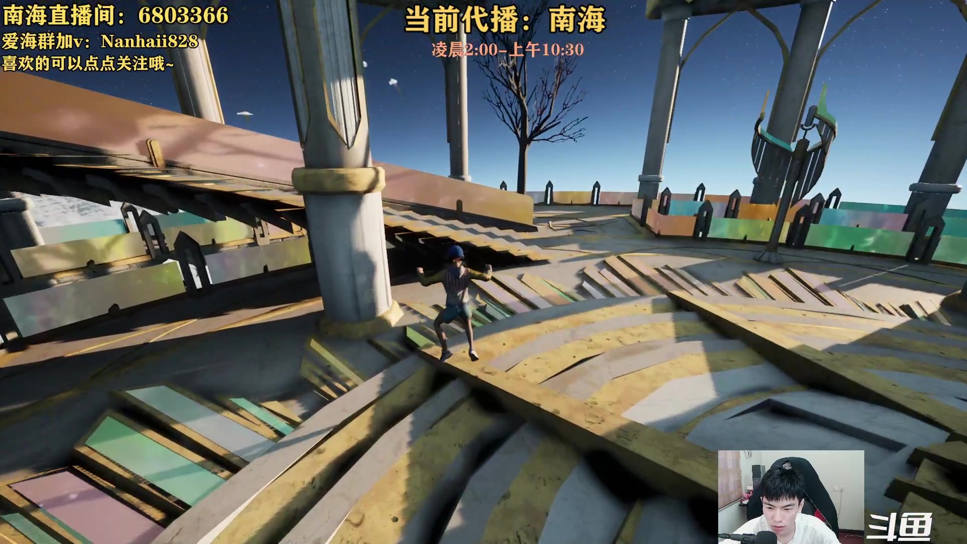 【2023-06-05 14点场】轻语丶619：【楠海】你看我莽不~