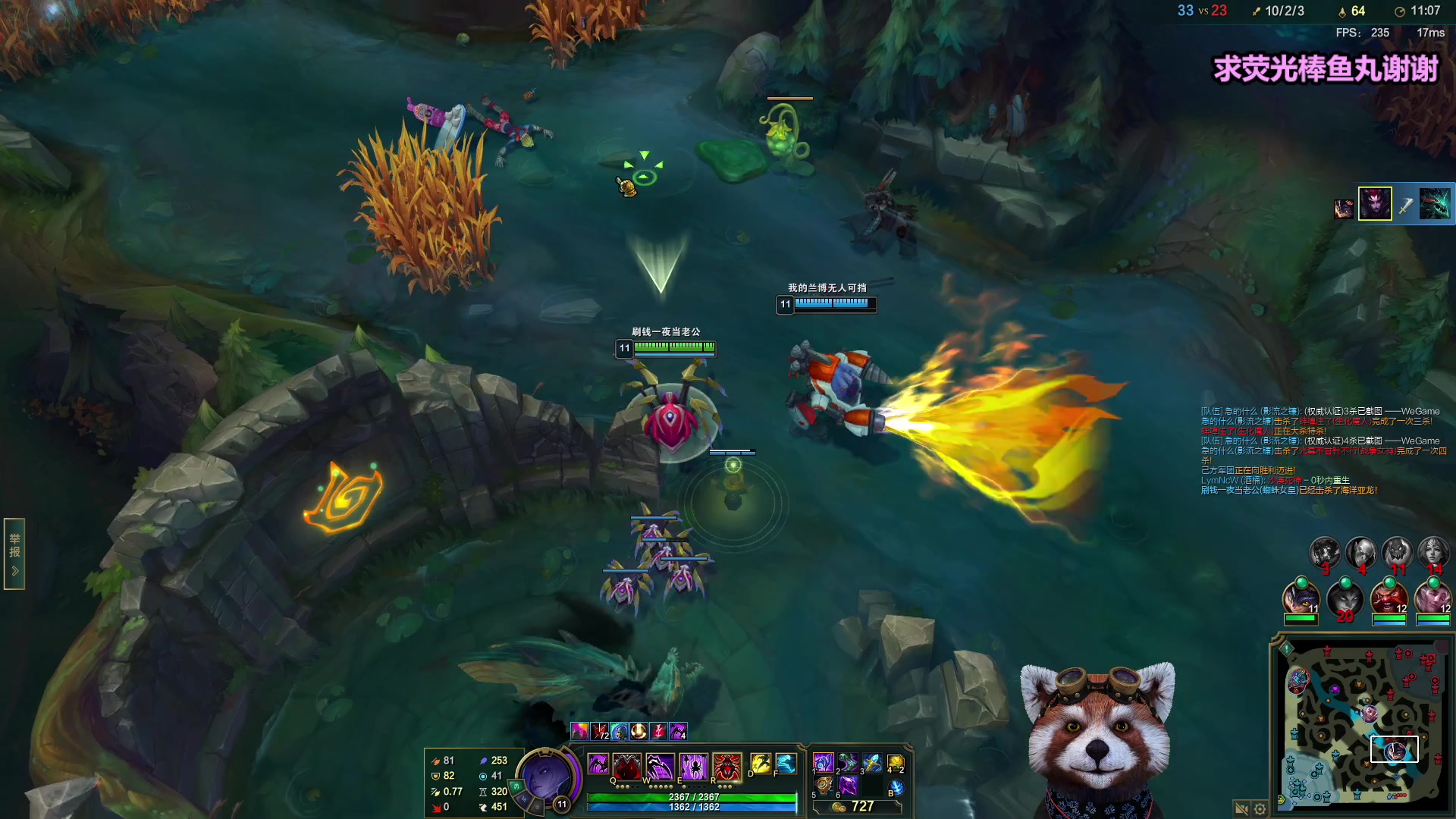 【2023-06-05 12点场】爷大干：无限火力的神~随机模式嘎嘎乱杀~学会了吗