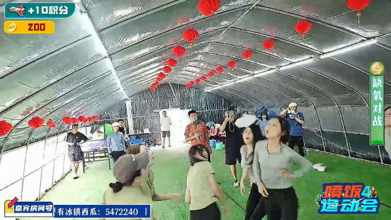 胖头鱼领的女人不给力，一分不得0：5输了，所有女主播瑜伽裤。