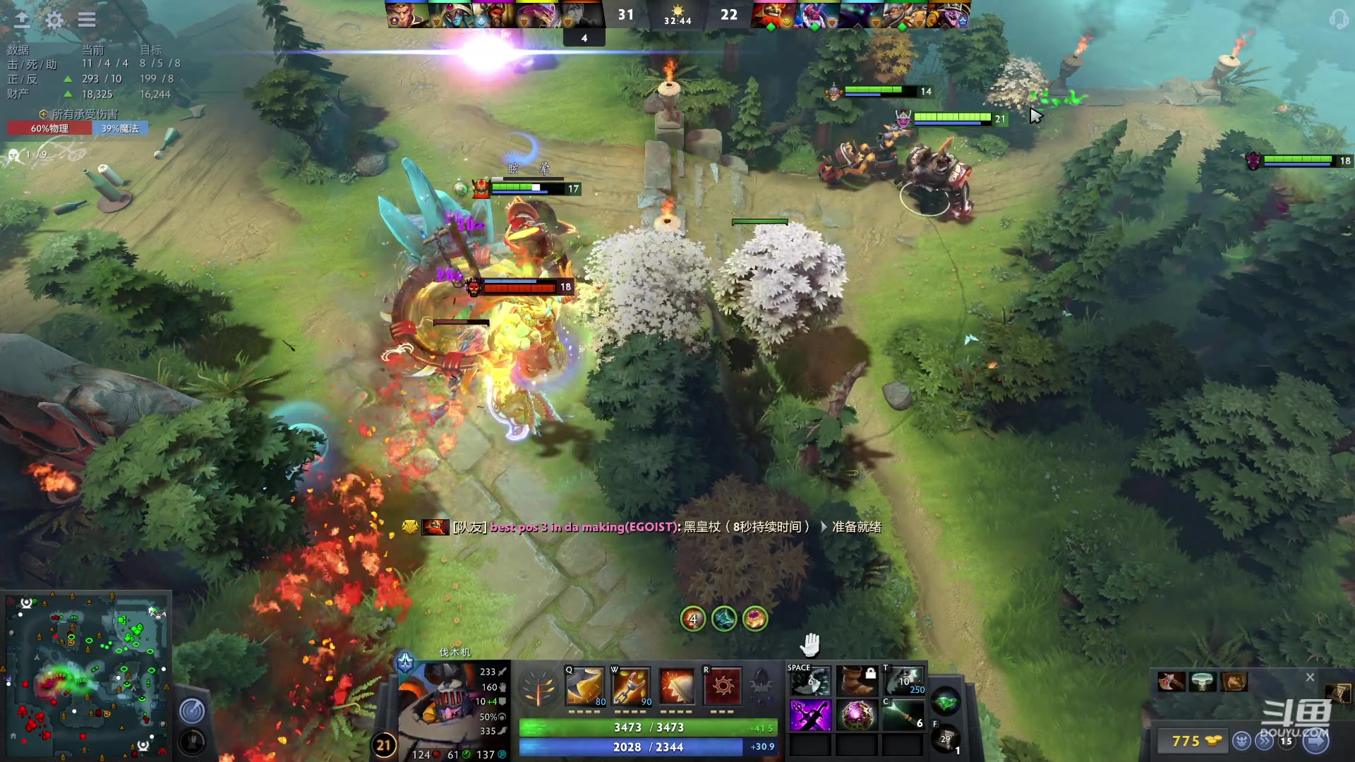 【2023-06-04 23点场】踏上征途167：东南亚历练记