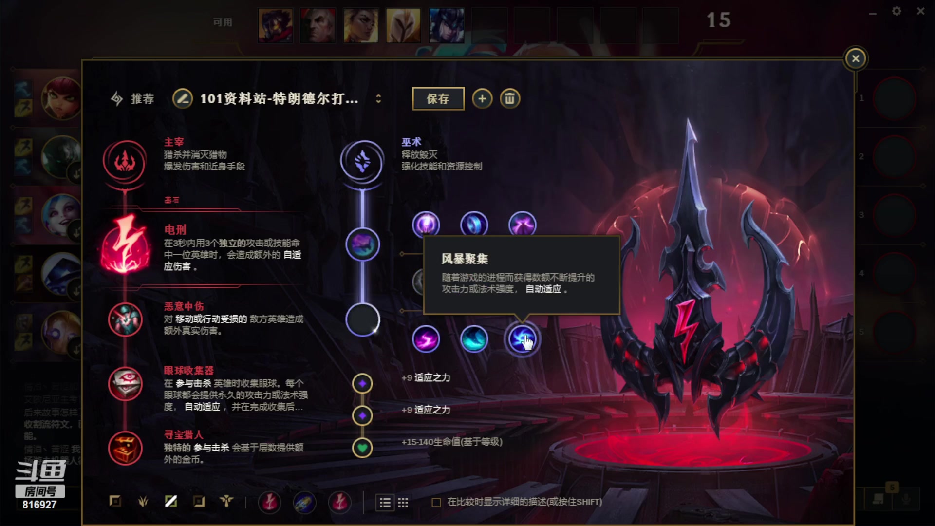 【2023-06-04 23点场】Mhxy炮哥丶：老炮：佛系搬砖！
