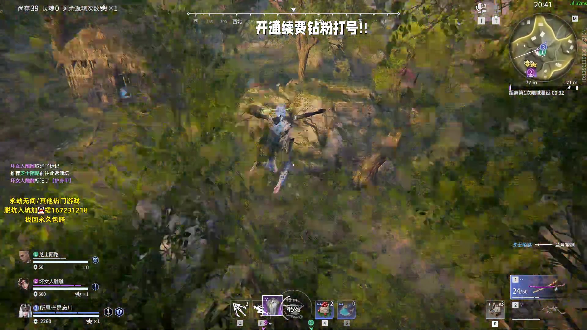 【2023-06-04 22点场】小铭XiaoMing阿：小铭：钻粉活动持续中宝贝们~