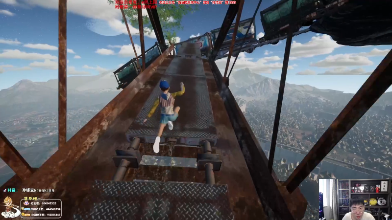 【英雄联盟】孙悟空丨兰林汉的精彩时刻 20230605 07点场