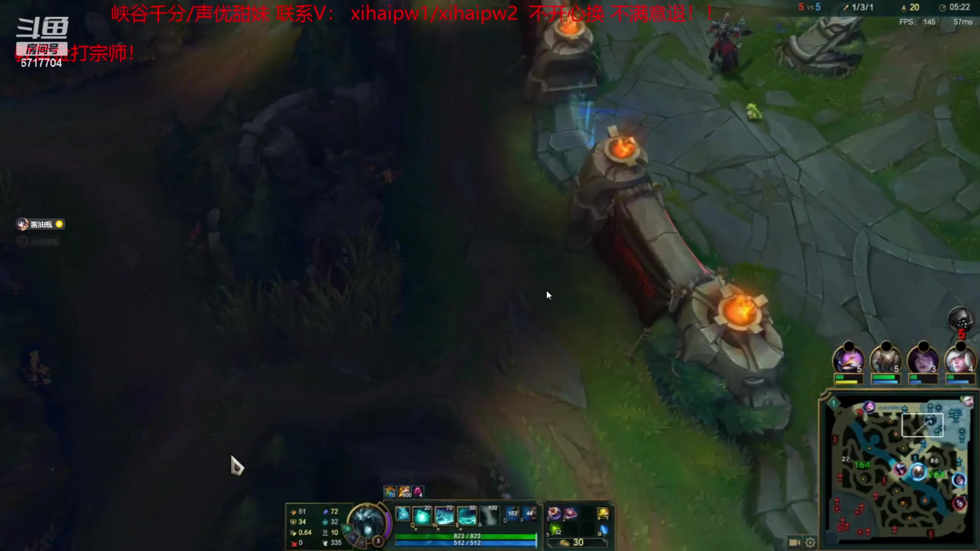 【2023-06-05 01点场】峡谷杀神酱油瓶：教黄金段位的水友打大师局！