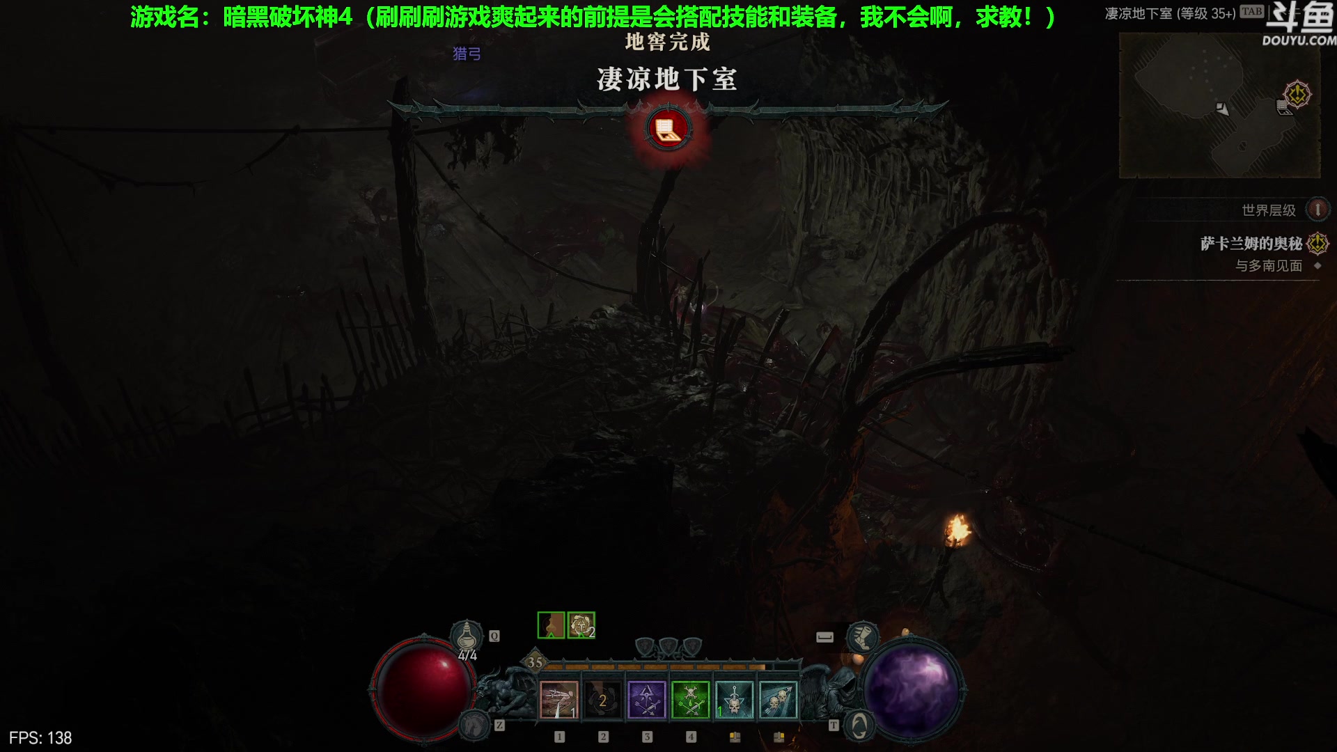 【2023-06-05 12点场】普通人陡壁：远程游侠怎么玩才能爽起来啊！？