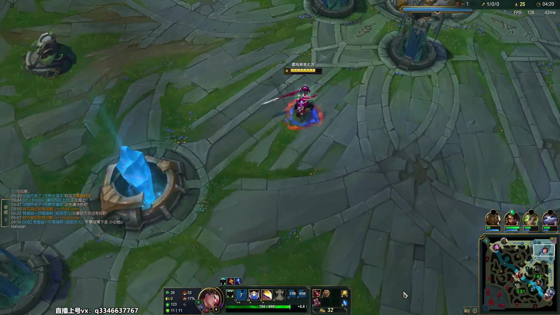 【2023-06-04 23点场】小君盖伦King：小君盖伦yyds~