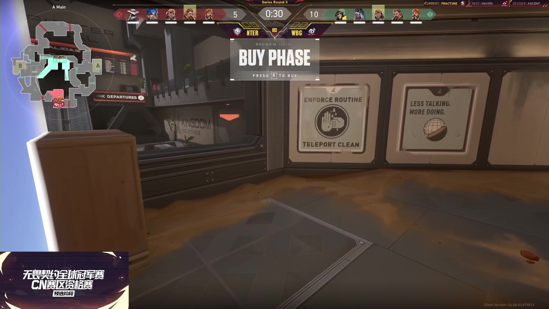 【2023-06-05 17点场】解说奶爸：【奶爸】WBG vs NTER