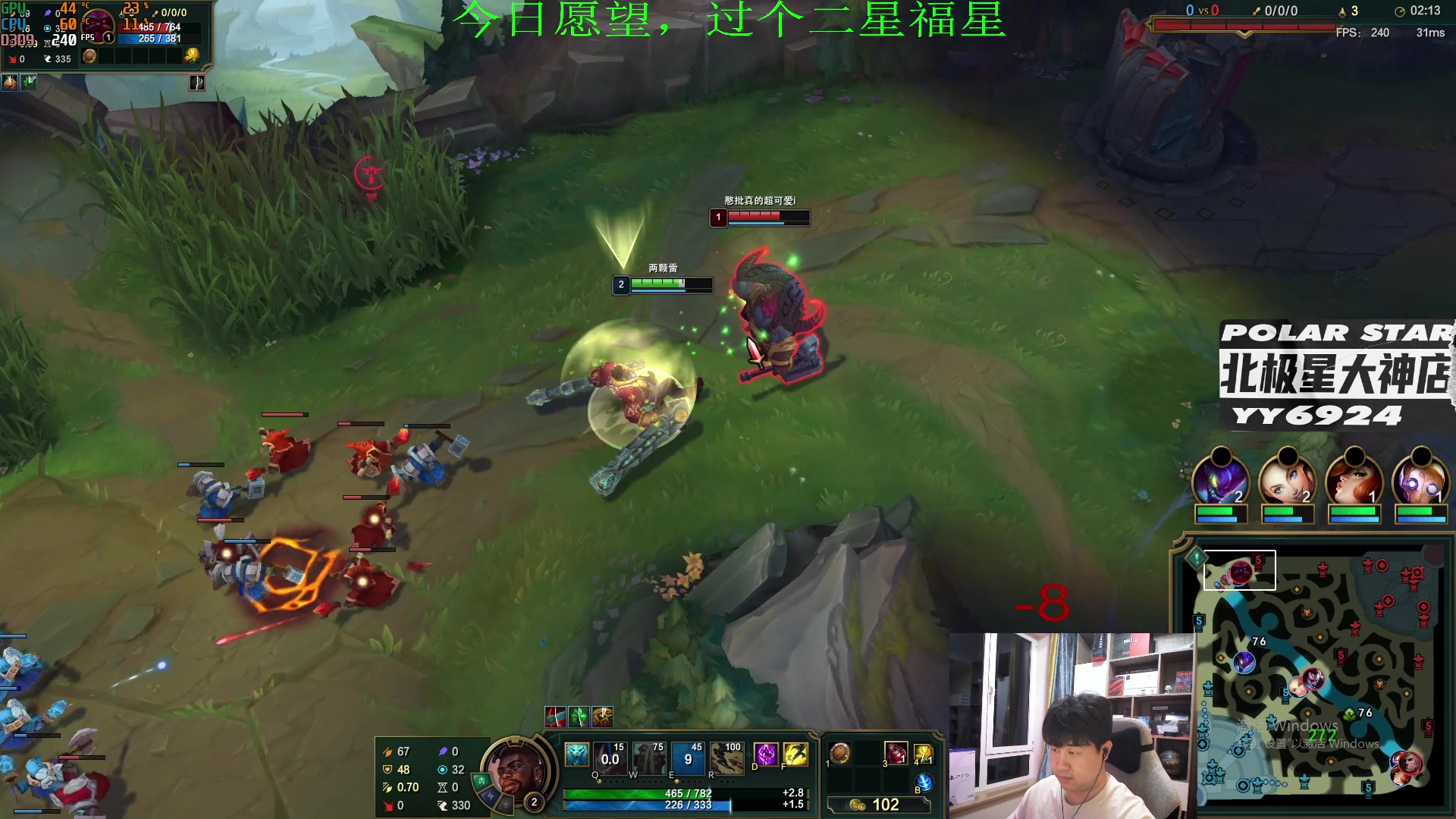 【2023-06-05 02点场】4AM小海xx丶：激情PUBG！