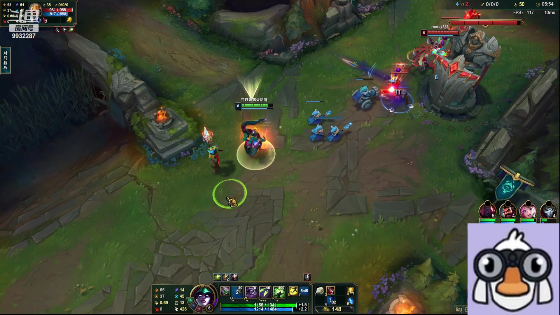 【2023-06-04 23点场】小夜心丶：峡谷千分 懂？