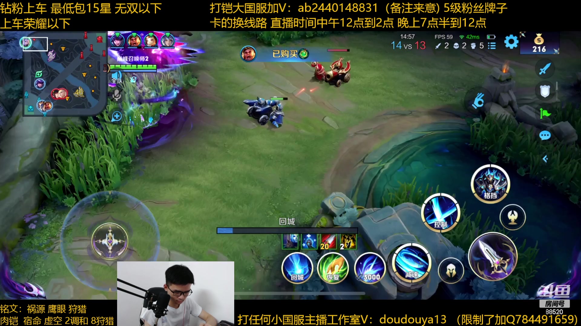 【2023-06-04 23点场】为输出铠证明的南瓜：只玩输出铠 巅峰冲第一